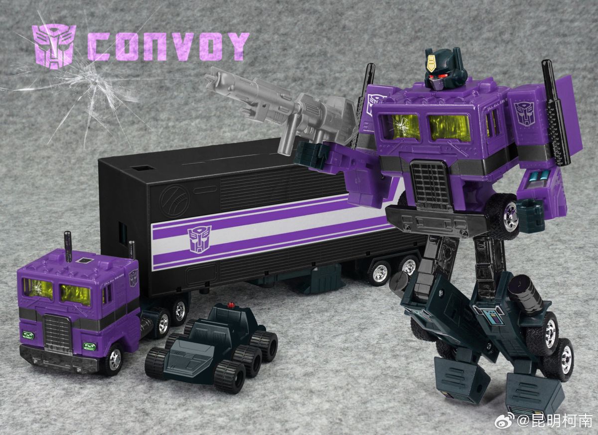 Daily Prime - Missing Link C10 Shattered Glass Convoy Custom